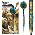 AI Replicant 90% Tungsten Steel Tip Darts by Shot