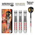 Michael Smith Believe 90% Tungsten Steel Tip Darts by Shot